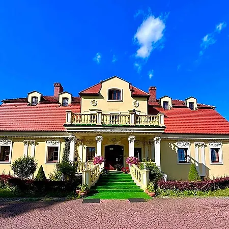 Dwor Szczepanskich Hotel